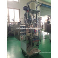 Powder Packing Machine with back side sealing